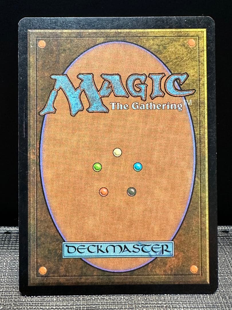 【MtG】強迫　7ED 日本語　Foil