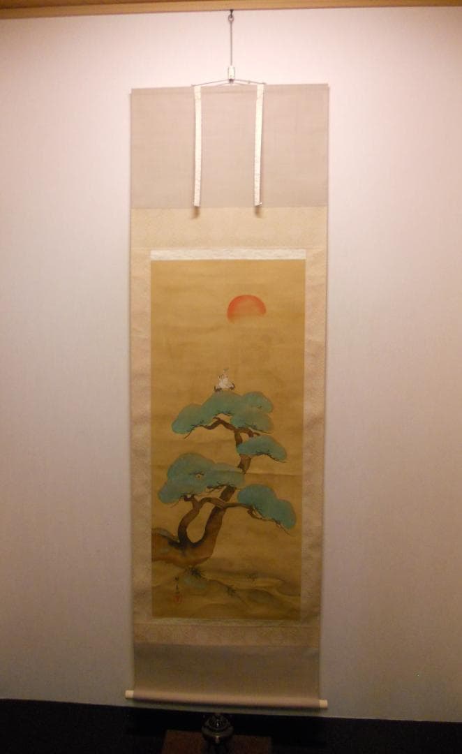 掛け軸 靖二 松上双鶴 絹本 希少 軸装 茶道具 掛軸 美品 です。