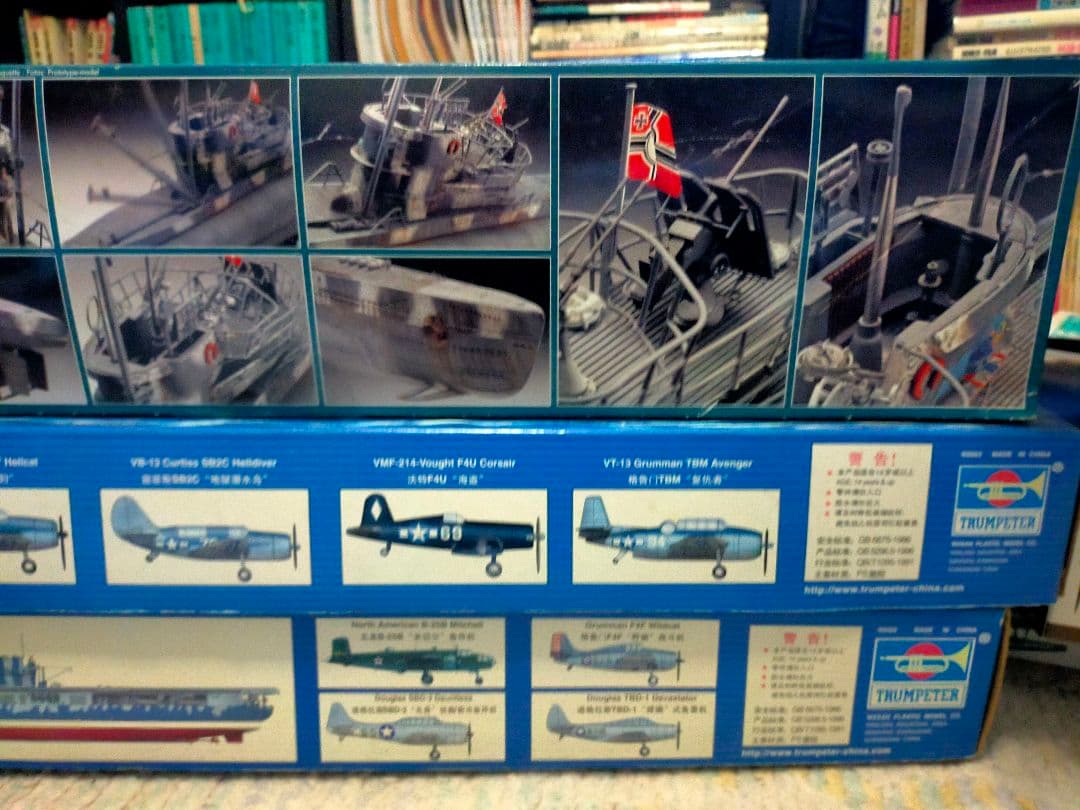 のりすけ様確認用