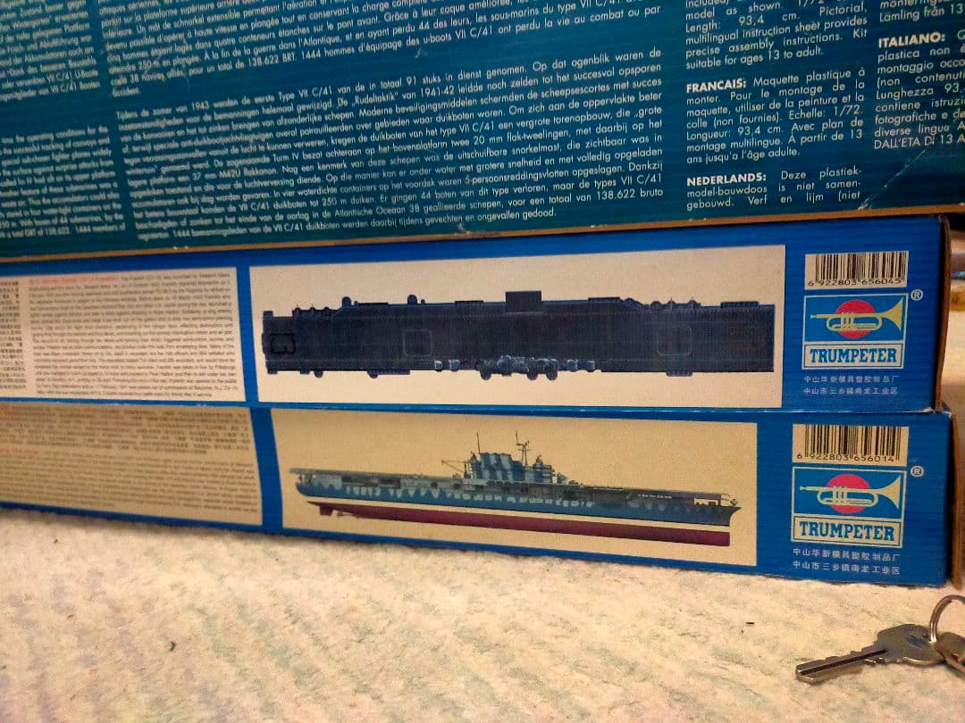 のりすけ様確認用