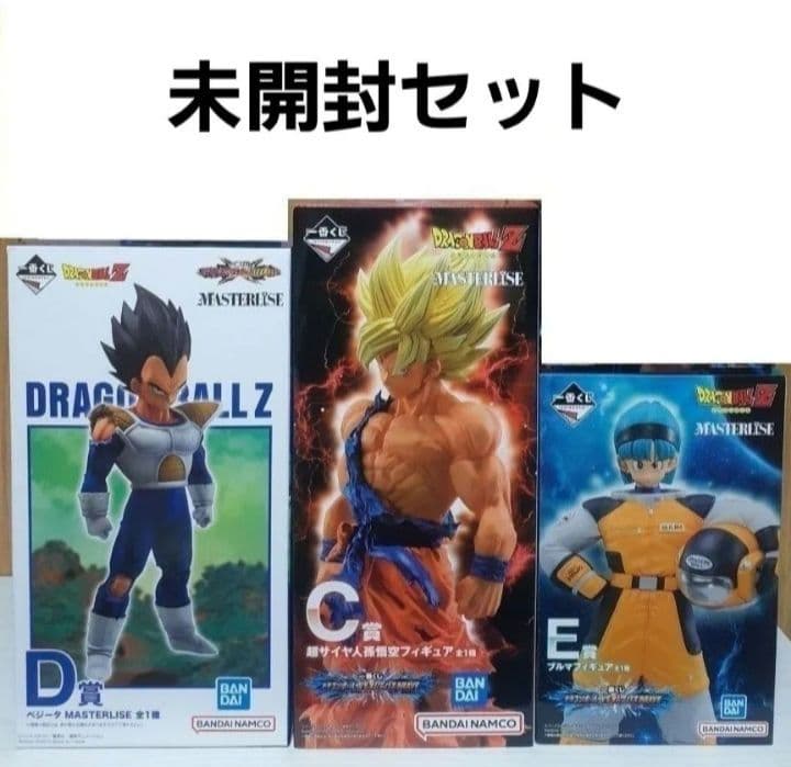 一番くじ　ドラゴンボール　フィギュア　孫悟空　ベジータ　ブルマ