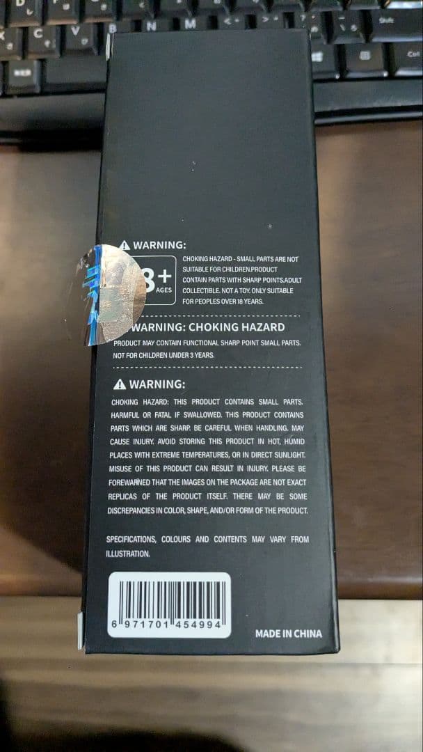 I8TOYS セレネハウンド キャサリン デラックス 1/12 可動フィギュア