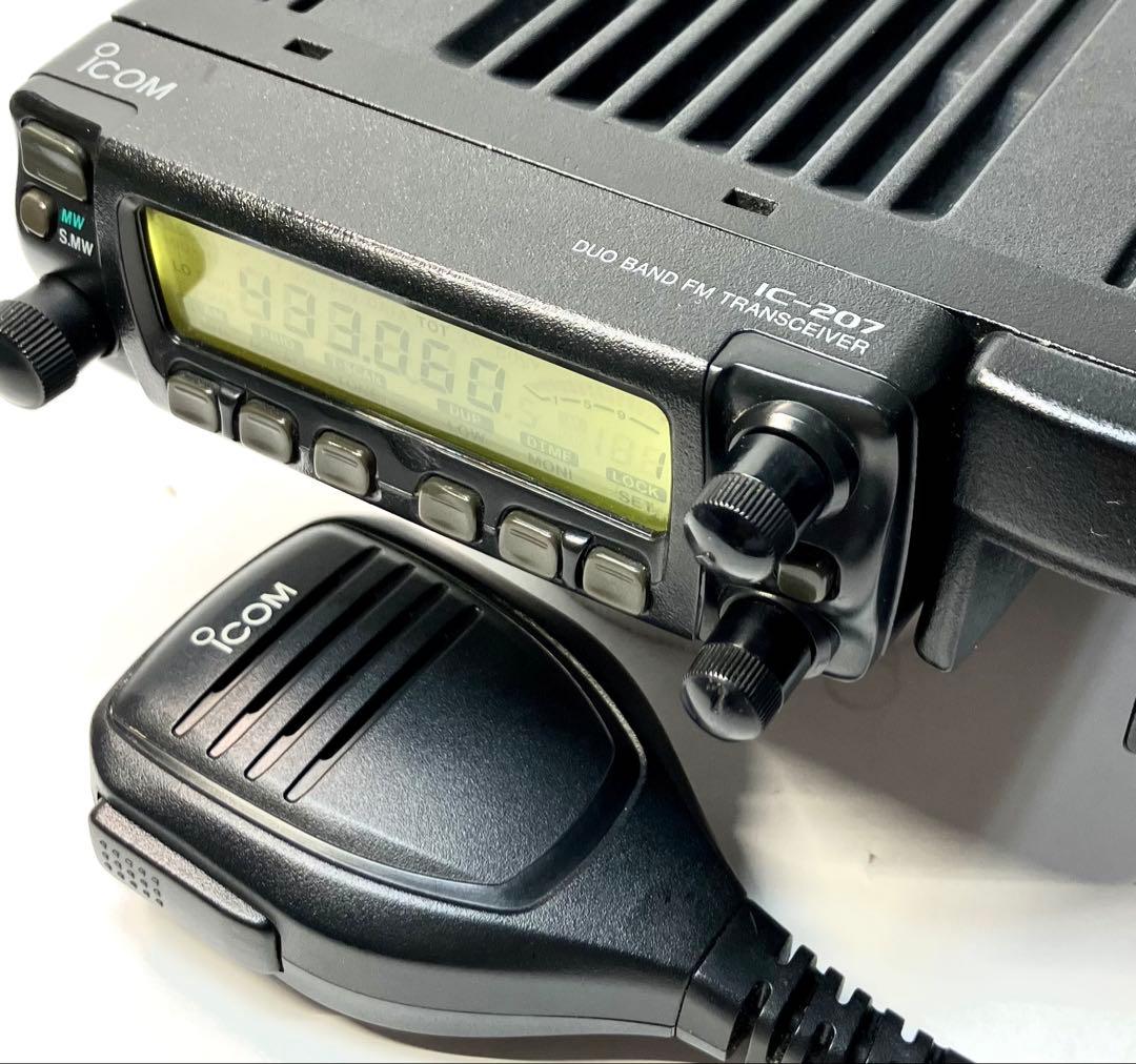 アイコム IC-207D 50/30w アマチュア無線機 アマチュア無線