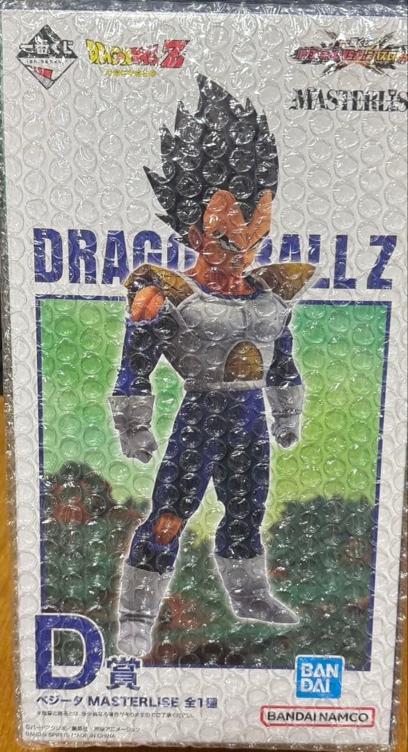 リ*郎様 一番くじ ドラゴンボール VSオムニバスCROSS D賞 ベジータ