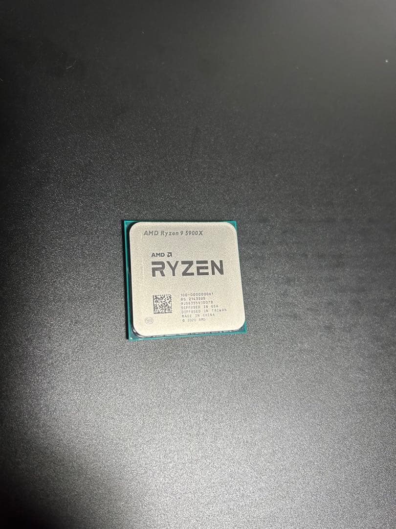 CPU AMD Ryzen 9 5900X