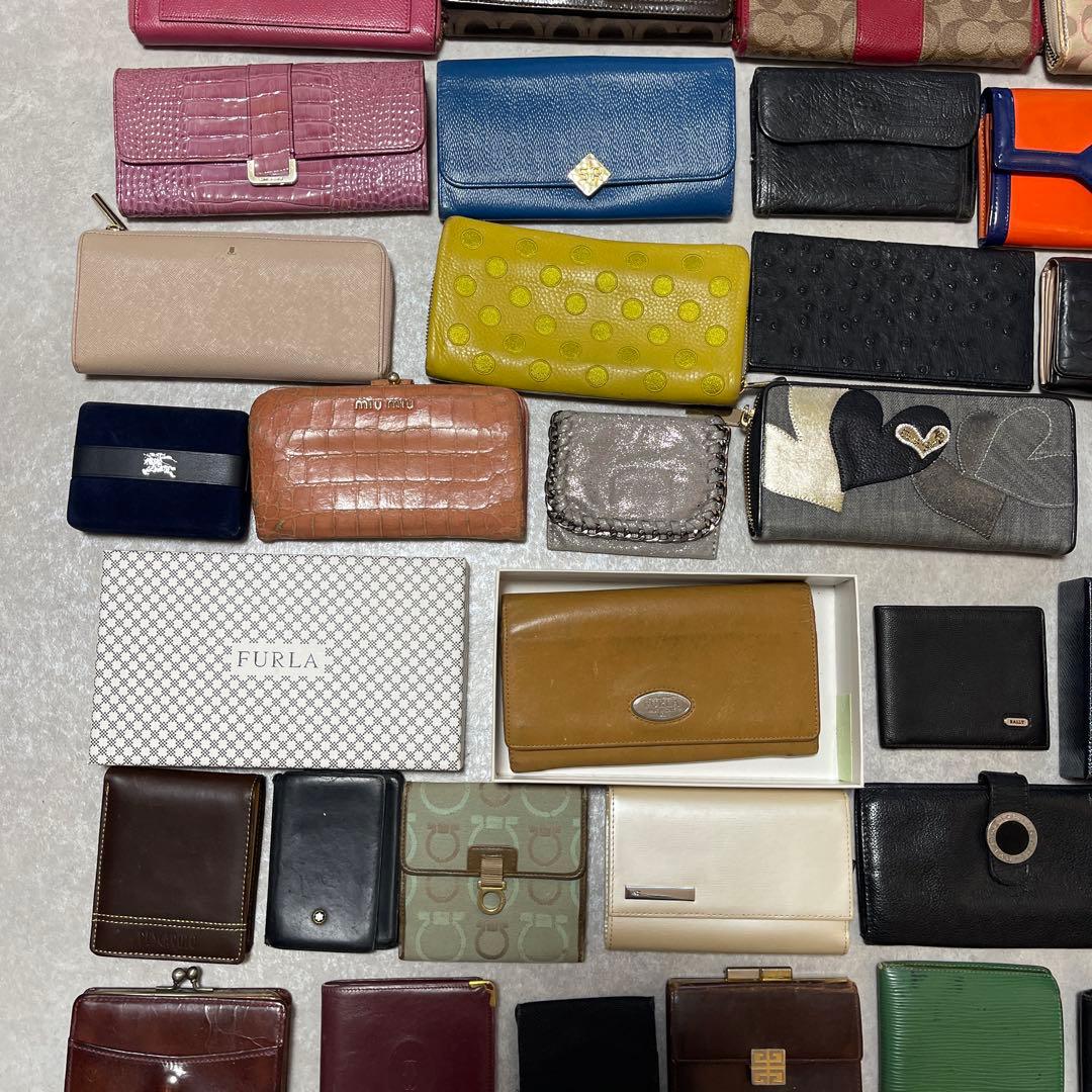 LOUIS VUITTON BVLGARI まとめ売り 長財布 二つ折り財布