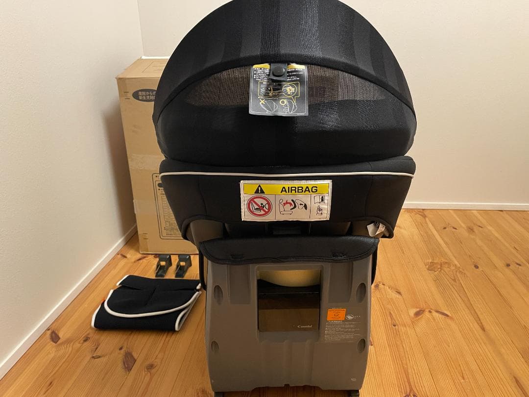 コンビ クルムーヴスマート ISOFIX エッグショック JJ-650Ltd