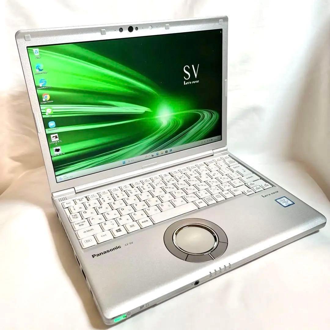 ノートパソコン軽量 第８世代 i5/8GB/SSD256 Office 141