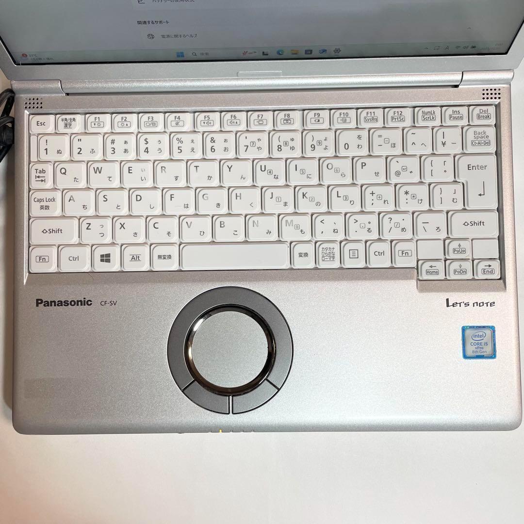 ノートパソコン軽量 第８世代 i5/8GB/SSD256 Office 141