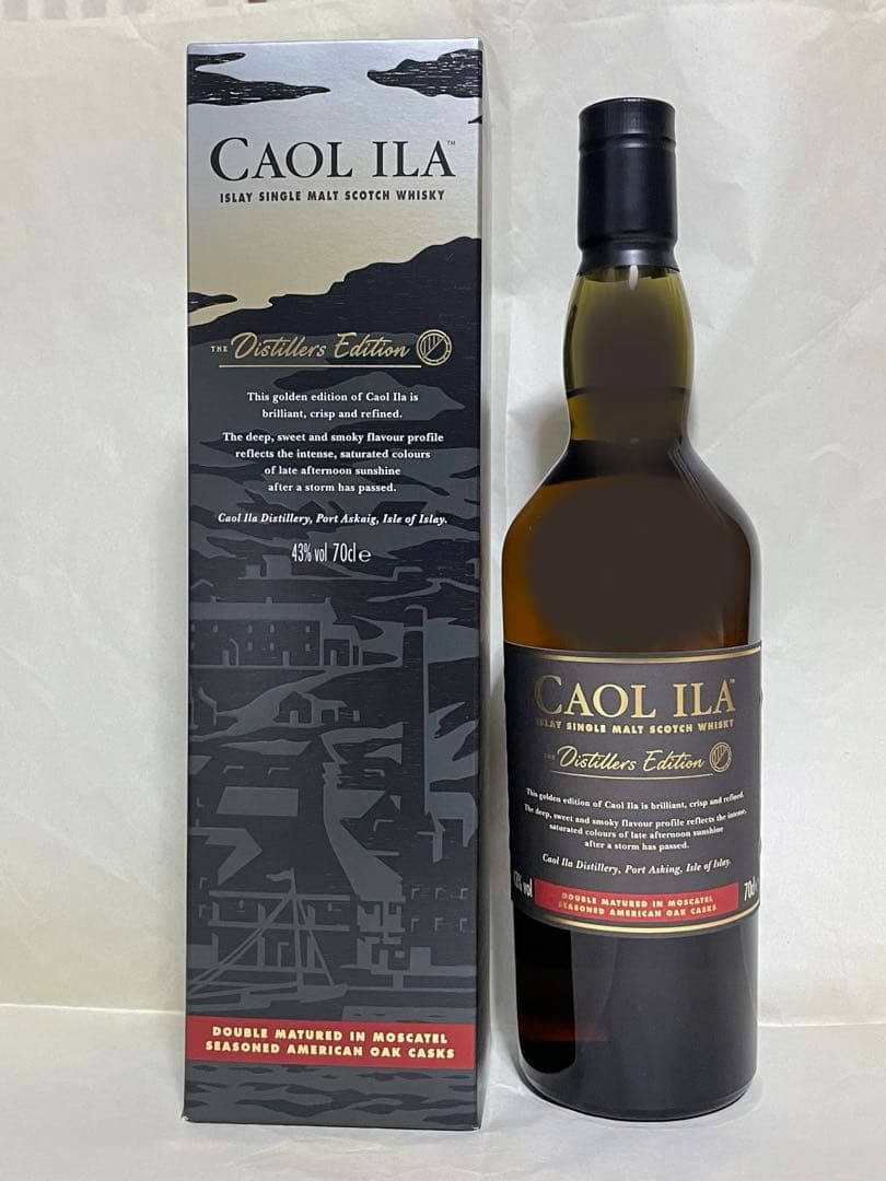 カリラ ディスティラーズ エディション