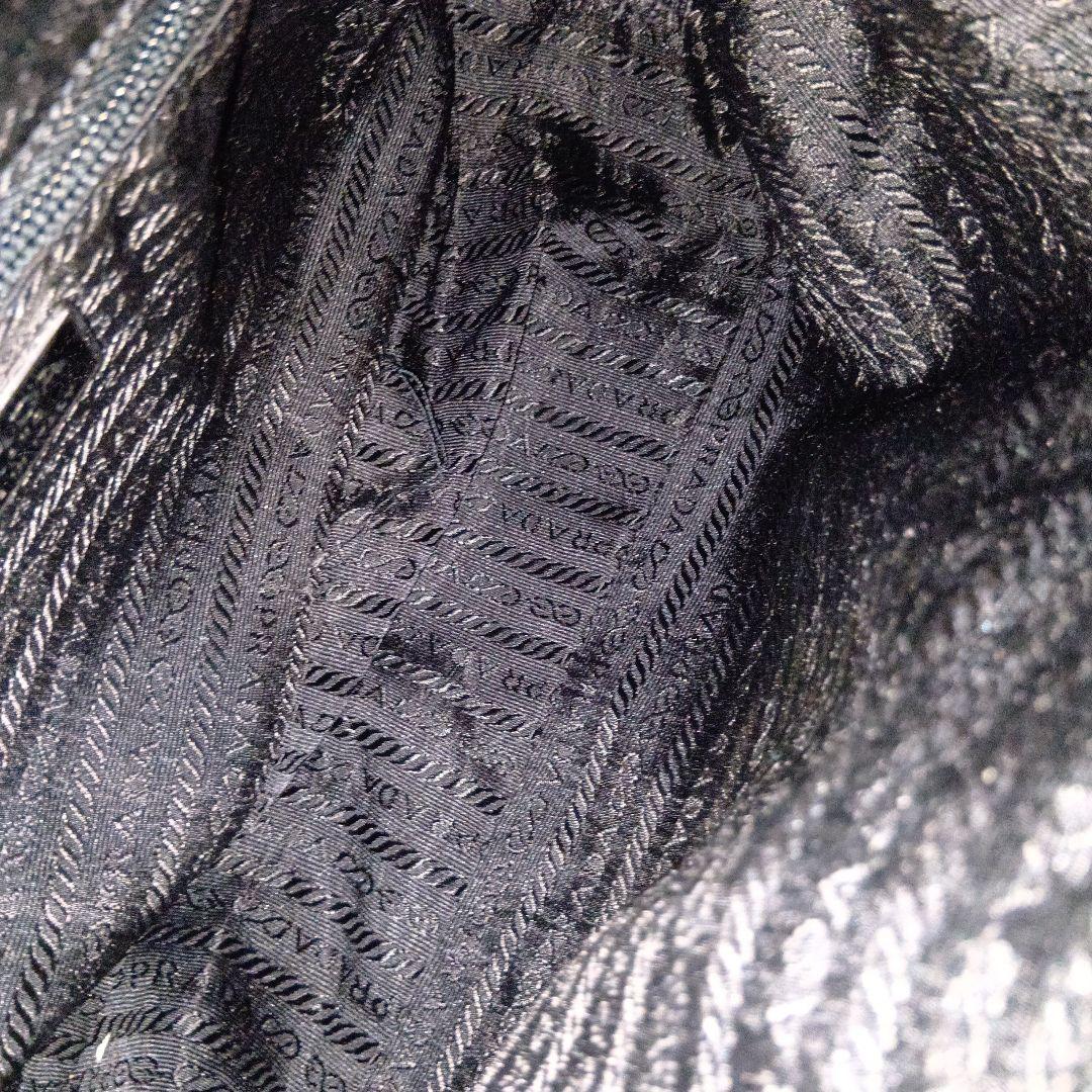 PRADA　プラダ　ブラック　ナイロン　ショルダーバッグ