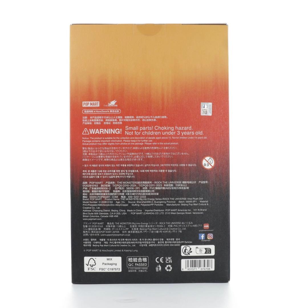 100%正規品 Labubu zimomo ぬいぐるみ　ラブブ