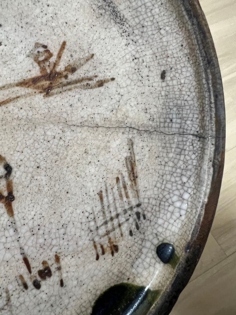 行灯皿 行燈皿 石皿 飾皿 時代物 古瀬戸 江戸 骨董 古美術 古織部 Edo