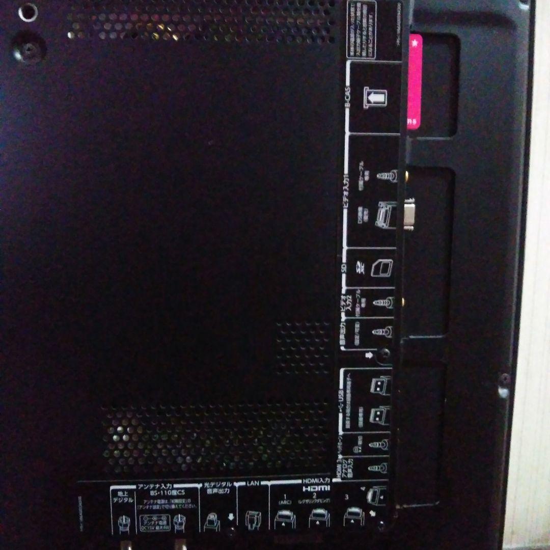 レグザ　テレビ本体　４２V　ジャンク品