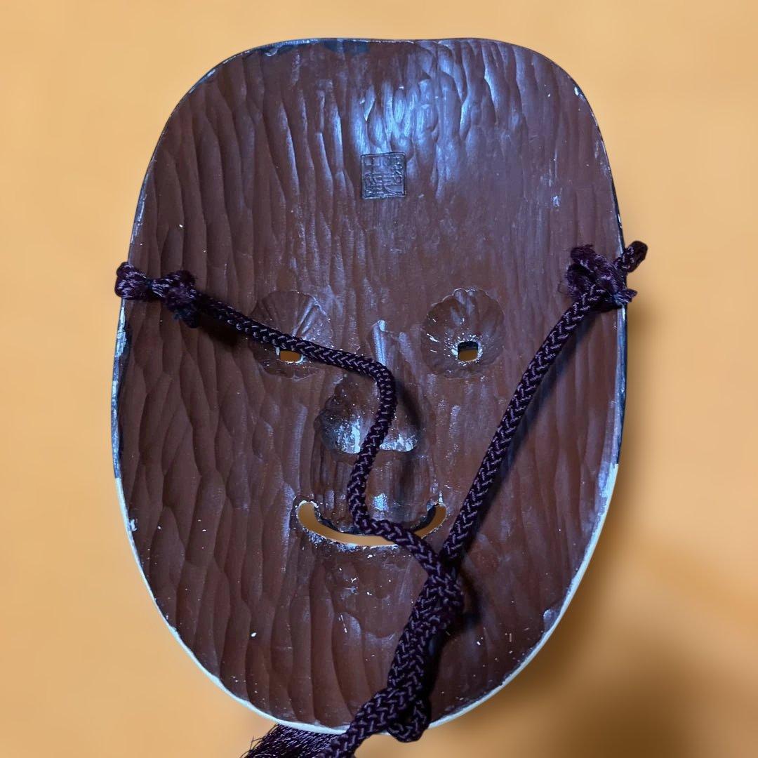 能面　小面　こおもて　木彫り　手彫り　桐箱