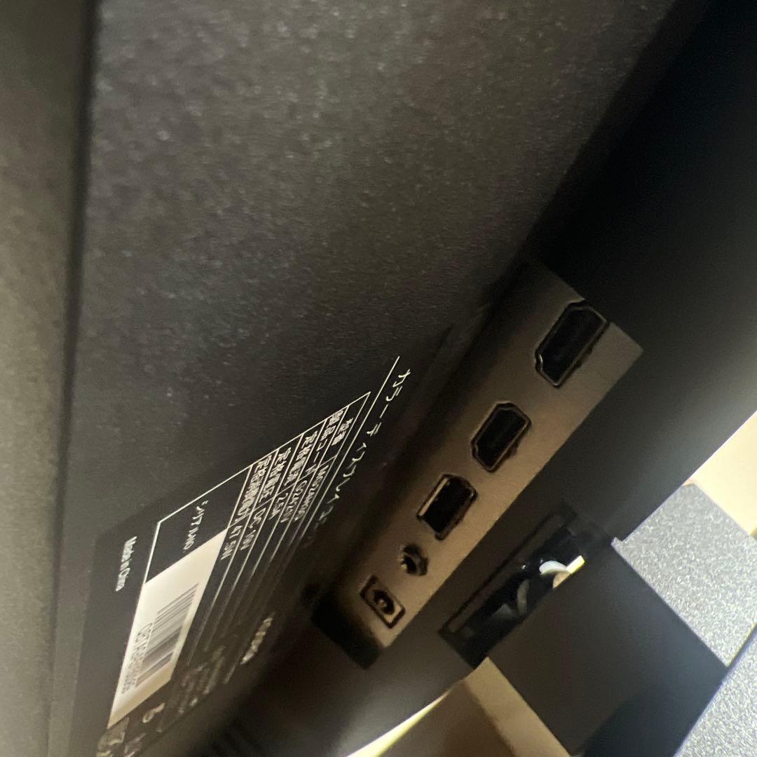 KOORUI G2421V 24インチ IPSモニター　WQHD 180HZ