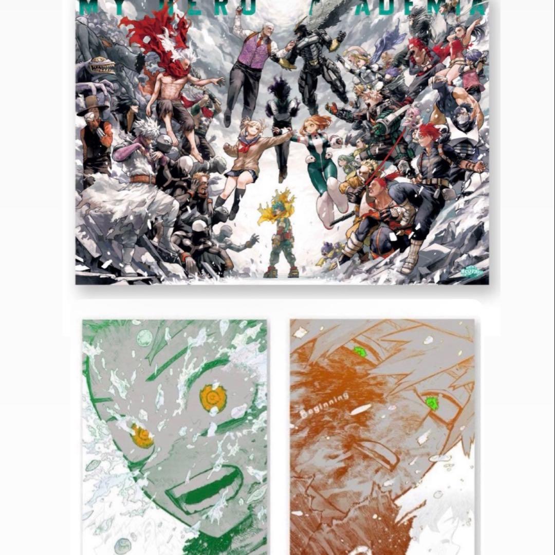 ヒロアカ原画展 A2ポスター B2ポスター The Beginning セット