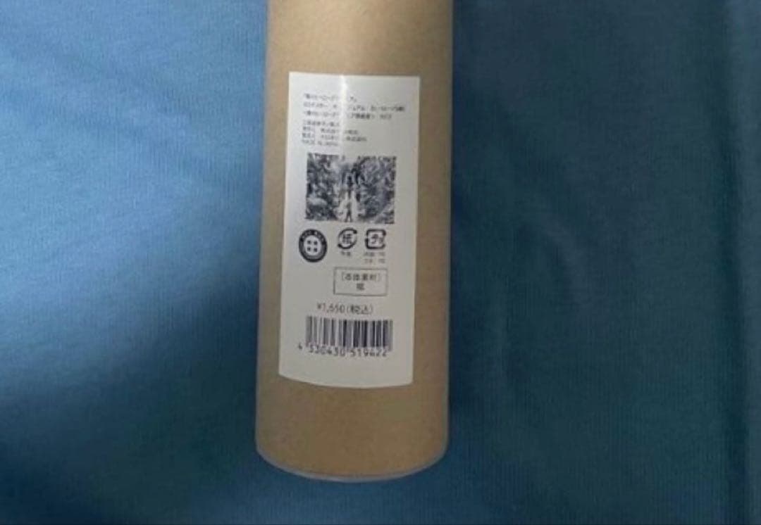 ヒロアカ原画展 A2ポスター B2ポスター The Beginning セット