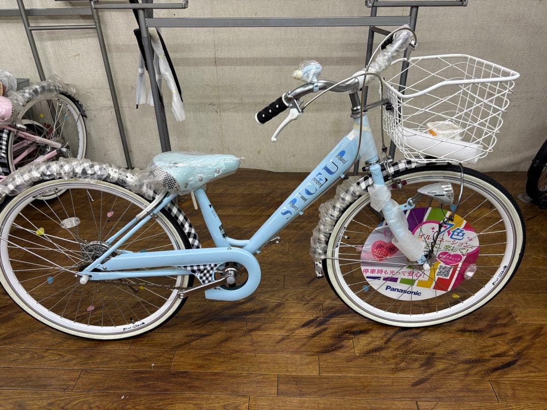 【閉店処分】子供自転車　24インチ　オートライト