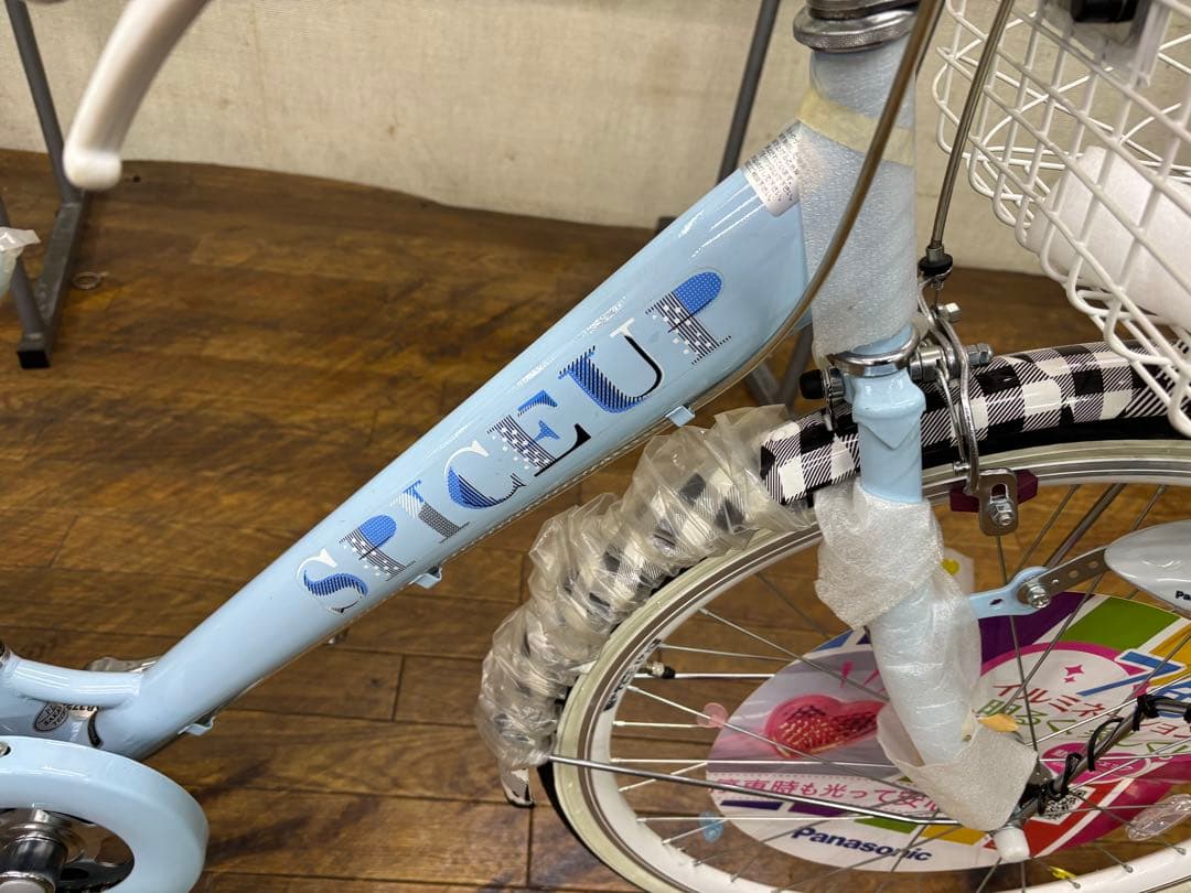 【閉店処分】子供自転車　24インチ　オートライト