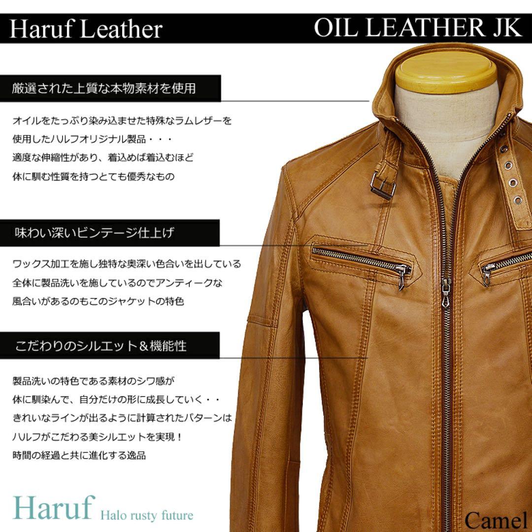 ゆ*う様 新品 本革 革ジャン レザージャケット ライダースジャケット メンズ