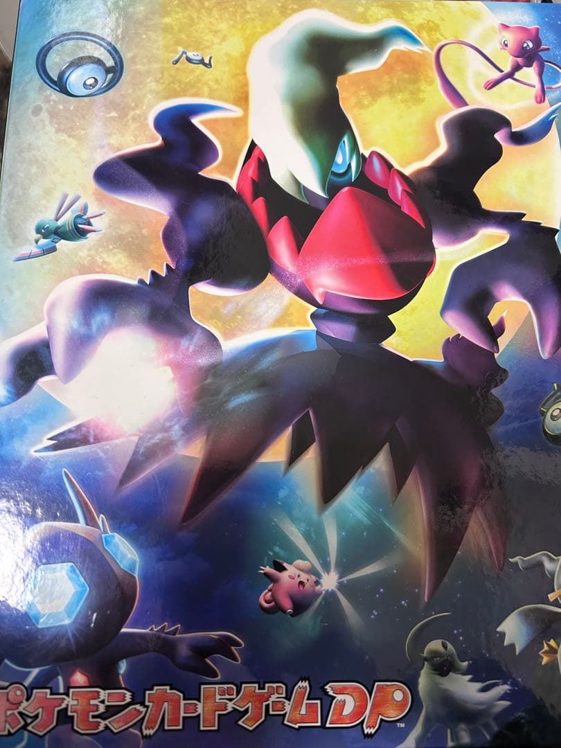 ロ*ン様 Switchが欲しい息子のポケカ引退品【大量】【ポケモンカードまとめ】