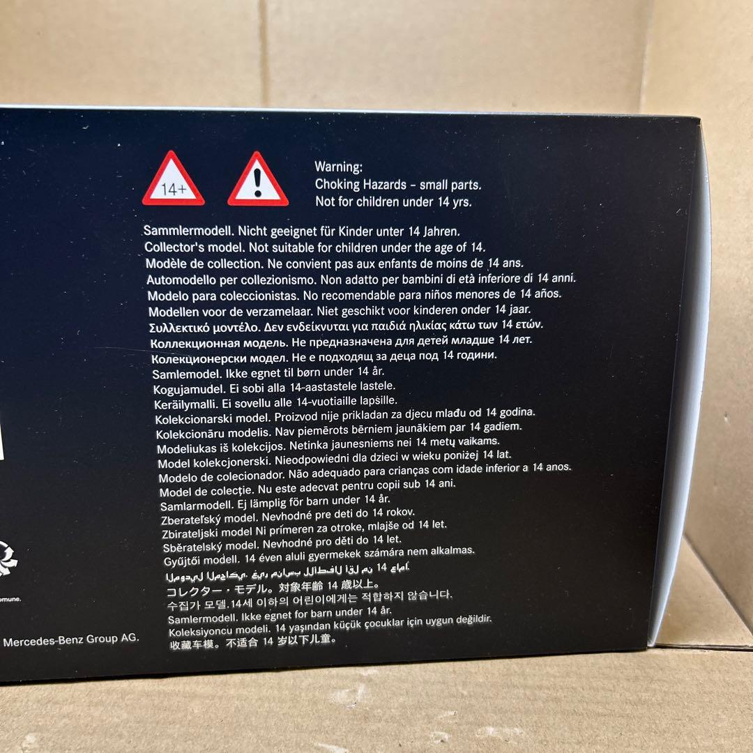 新品　純正 Mercedes-AMG G 63 1:18 G