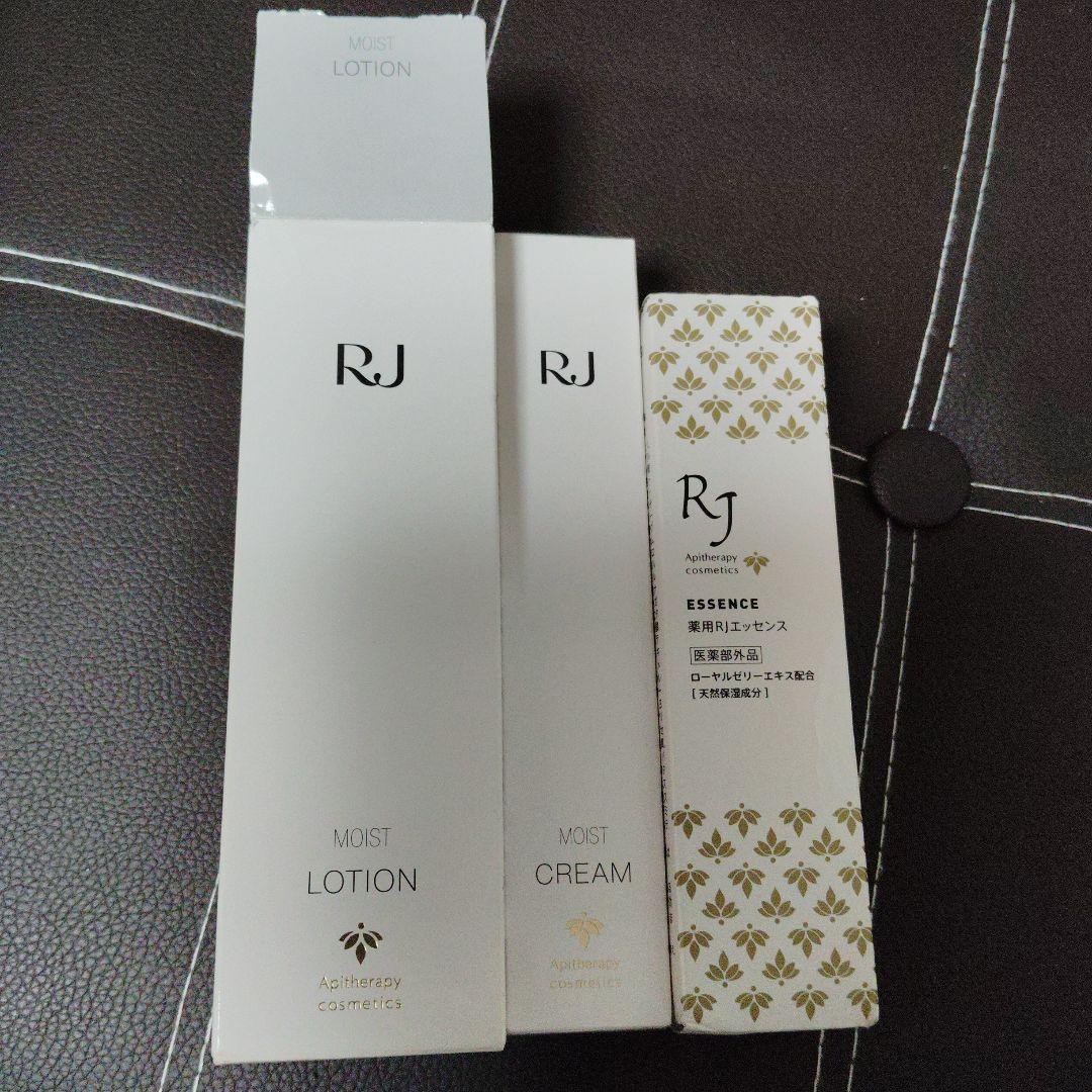 専用ですRJ 山田養蜂場ローション・クリーム・エッセンス セット