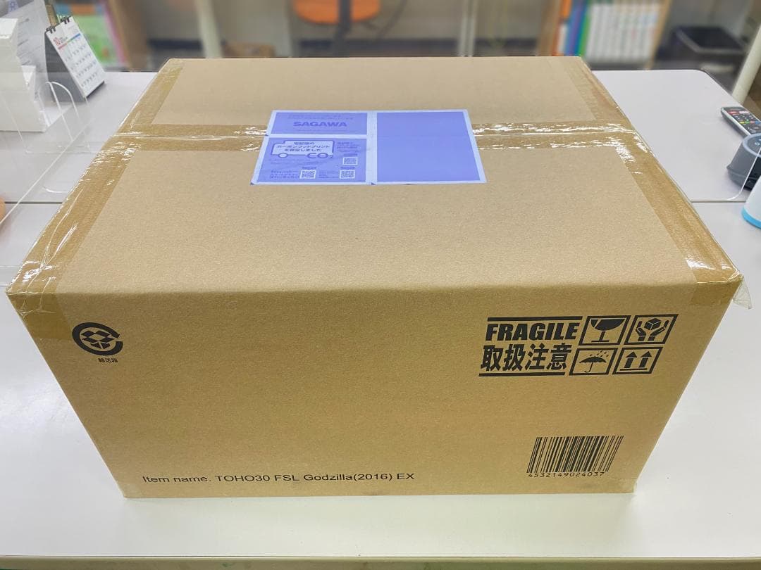 FAVORITE SCULPTORS LINE ゴジラ 2016 少年リック限定