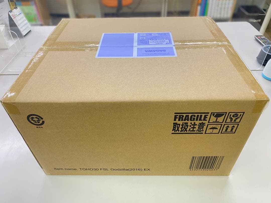 FAVORITE SCULPTORS LINE ゴジラ 2016 少年リック限定
