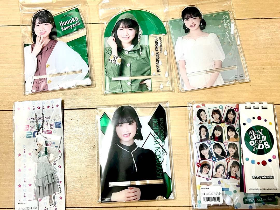 小林萌花グッズまとめ売りバラ売り不可