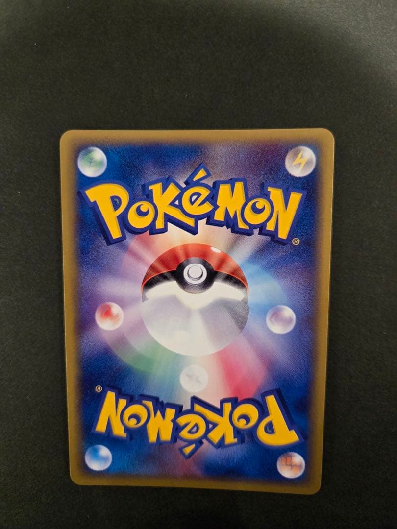 レジスチルex PROMO ポケモンカードプレイヤーズクラブ PLAY