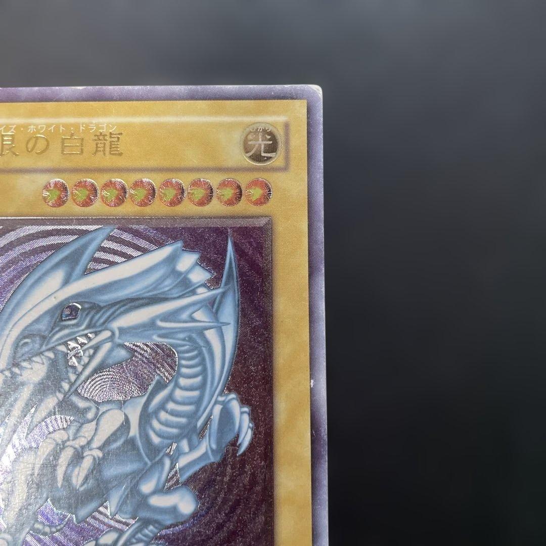 遊戯王2期　青眼の白龍 レリーフ　SM-51 2b1