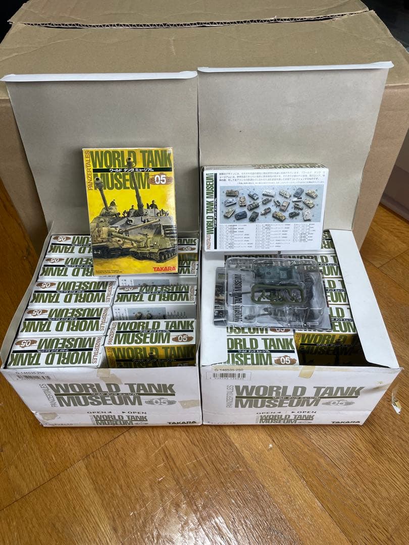 WORLD TANK MUSEUM 04 05 06ミニチュア戦車　65台セット
