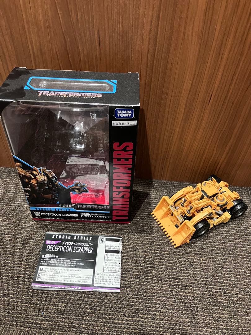 トランスフォーマー スタジオシリーズ　デバステーター