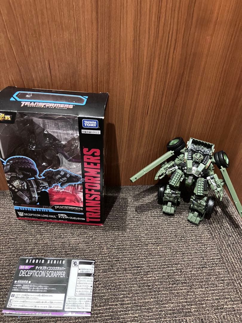 トランスフォーマー スタジオシリーズ　デバステーター