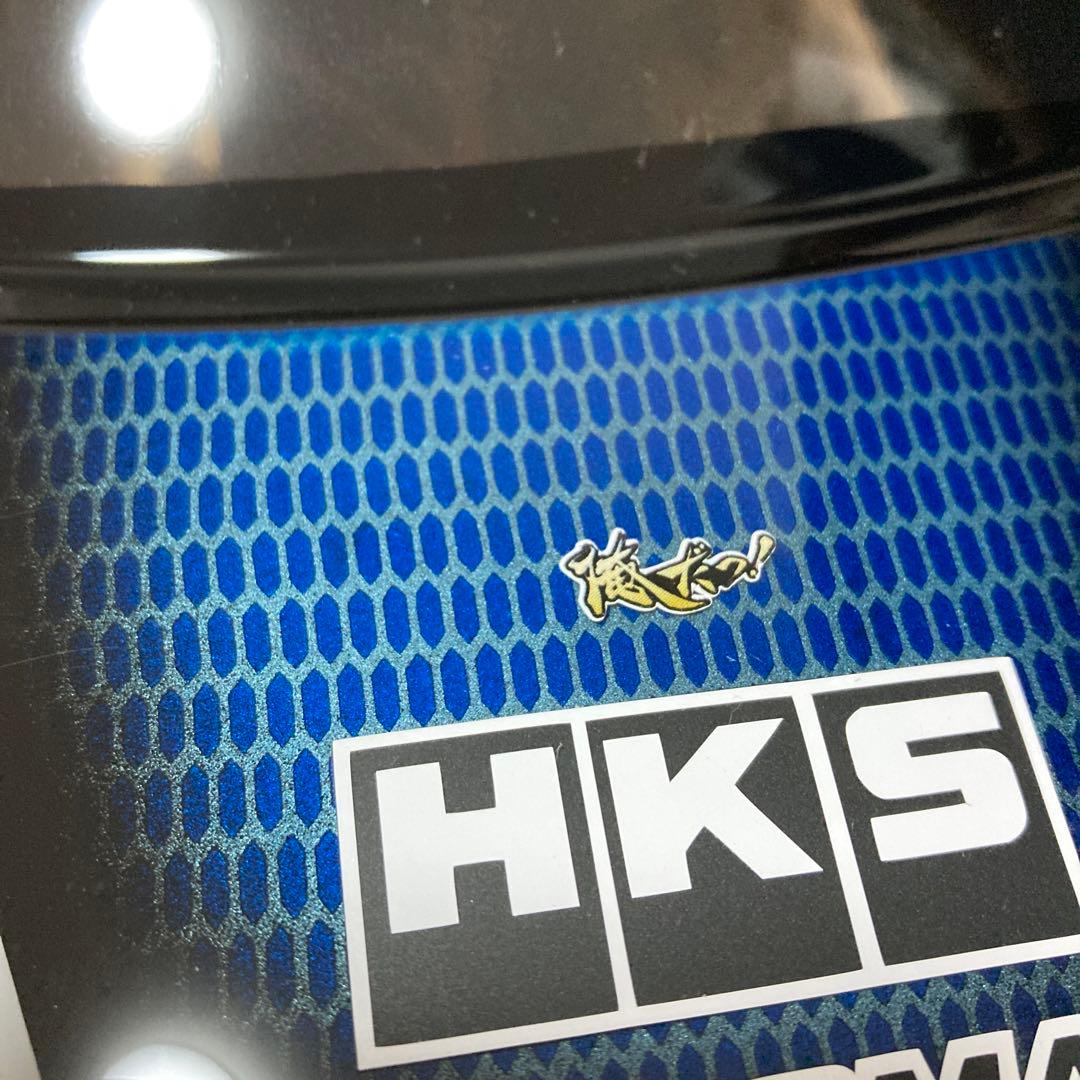 ヨコモ　Ａ90スープラ