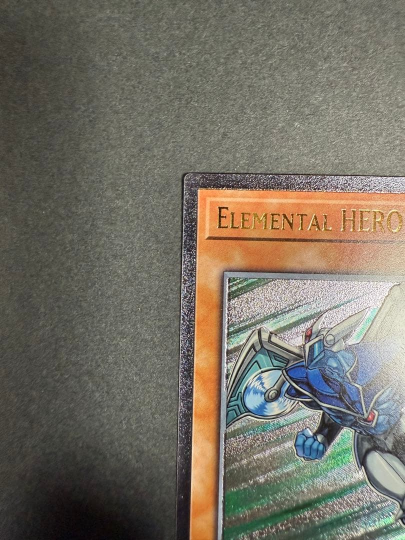 E・HEROエアーマン　EU英語　レリーフ