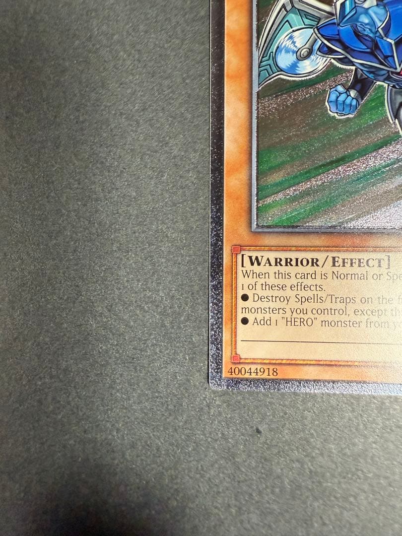 E・HEROエアーマン　EU英語　レリーフ