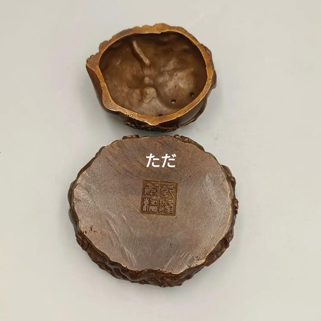 銅製 九尾狐薫香炉 室内薫香炉 茶道具 香道具 装飾品 工芸品 置物