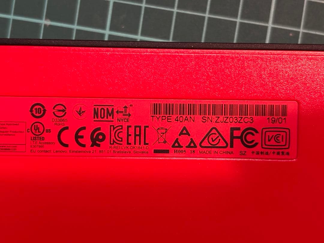 その他 ThinkPad Thunderbolt3 Dock Gen 2