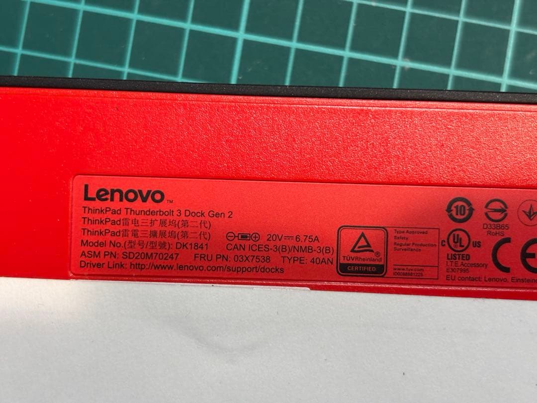 その他 ThinkPad Thunderbolt3 Dock Gen 2