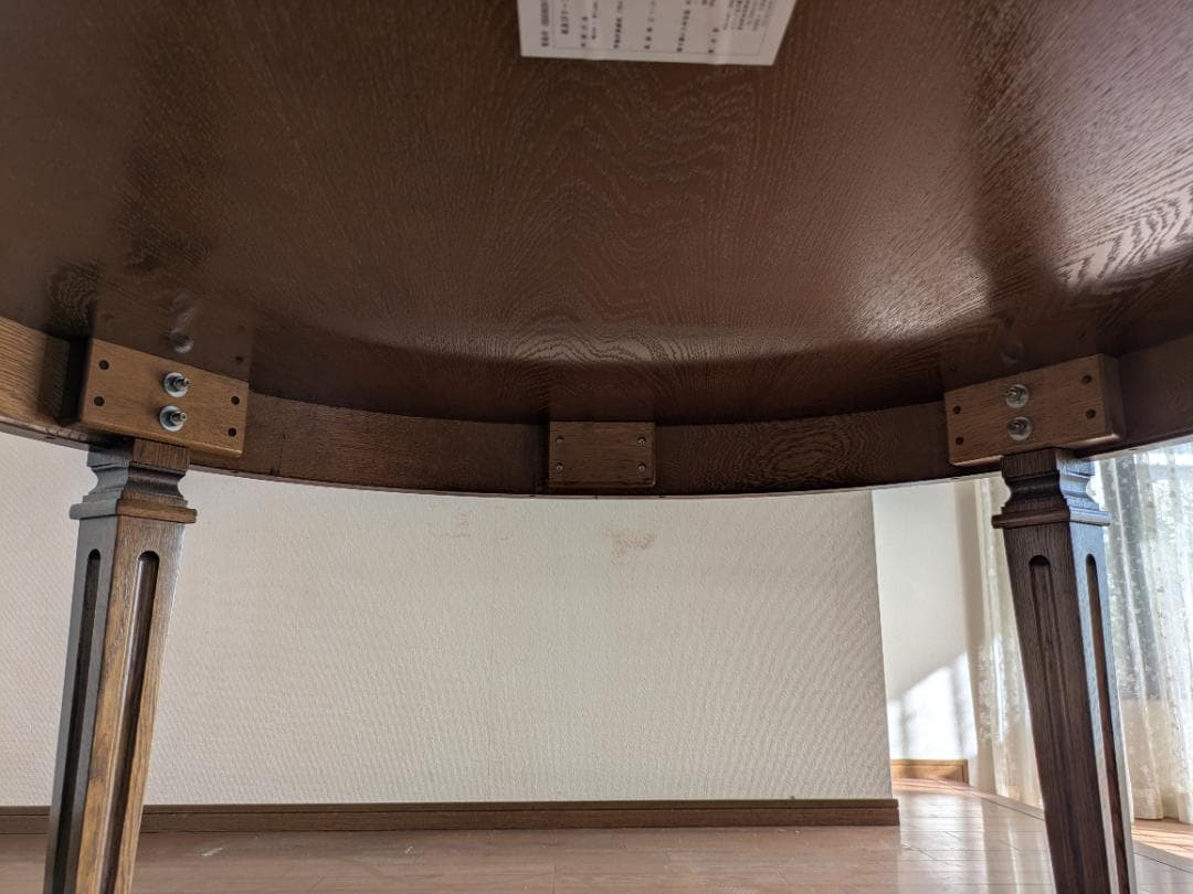 カリモク　ドマーニ　ダイニングテーブル