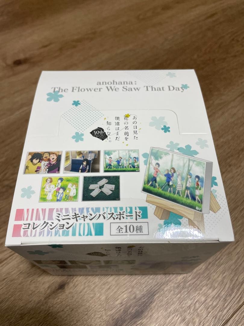 あの花　ミニキャンパスボード　未開封