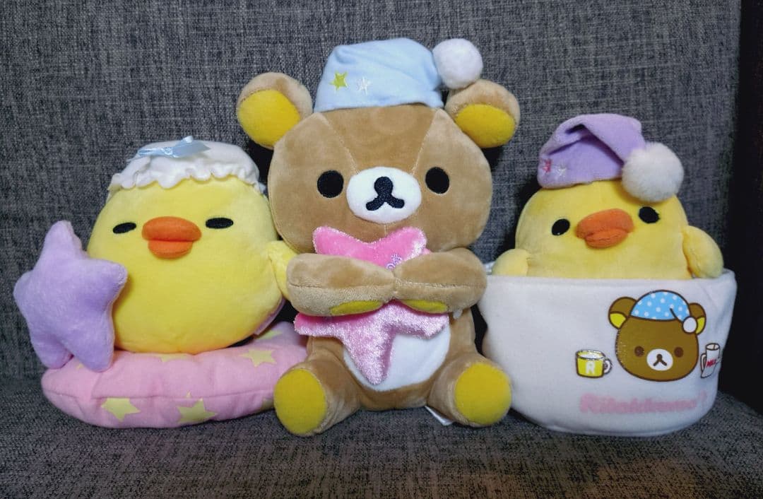 リラックマ キイロイトリ 夜ふかし ぬいぐるみ 3点セット