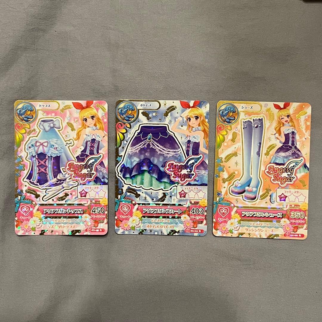 アイカツカード　まとめ売り　オーロラキス入り　初期　レア　星宮いちご