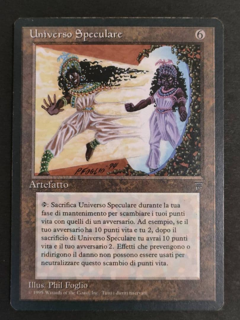 《Mirror Universe》[LEG] 茶R MTG 　イタリア語