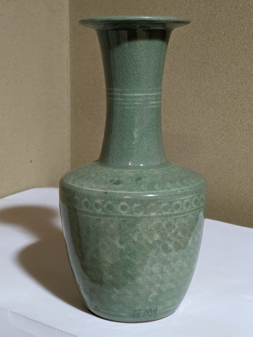 ジ*ン様 ♦韓国陶芸界 の至宝 人間文化財 柳海剛作 高麗青磁 盤口形 瓶 花瓶