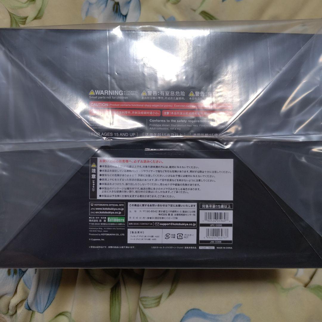 新品未開封 神撃のバハムート ディアドラグーン・フォルテ 1/8フィギュア