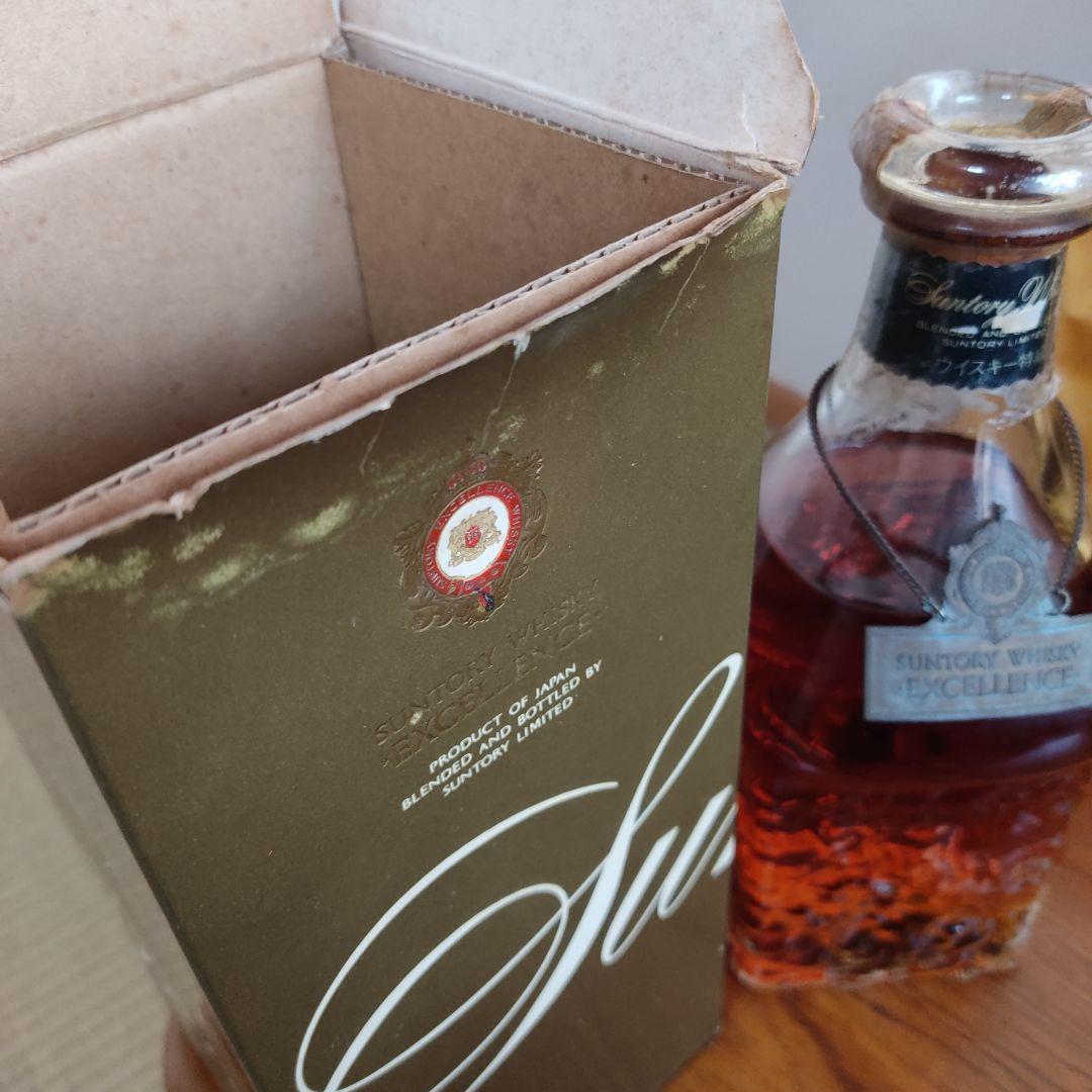 サントリーウィスキー　エクセレント